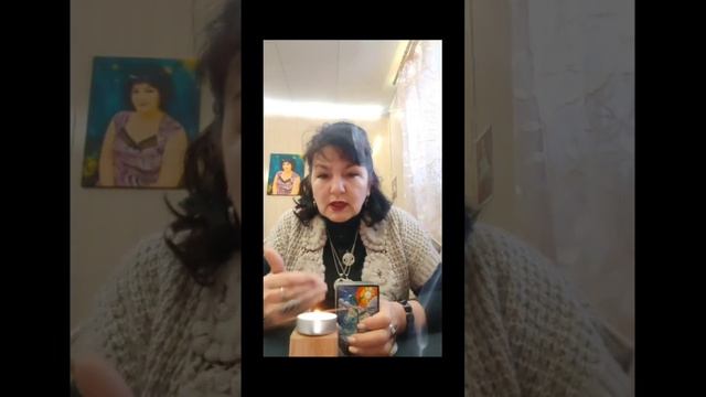 Экспресс Таро-прогноз