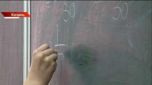 Новости Татарстана 03.02.2026