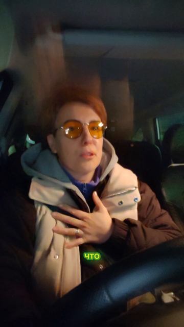 #мысливслух от Анечки Васильченко ❤️