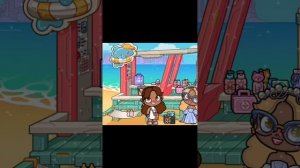 💙🩷~Гендр пати~💙🩷