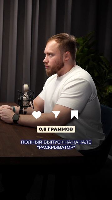 ЕСЛИ ТЯНЕТ НА САХАР — Я БОЛЕН?! #сахар