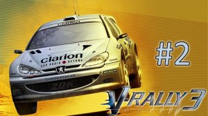 Прохождение V-Rally 3 - Часть 2
