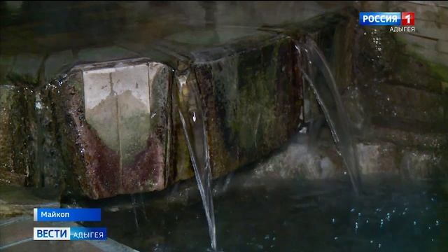 Россия 1 о прошедшем празднике Крещения Господня в Майкопе