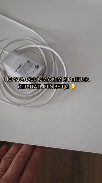 #юмор #прикол #шутка #смех #тренд смотреть онлайн