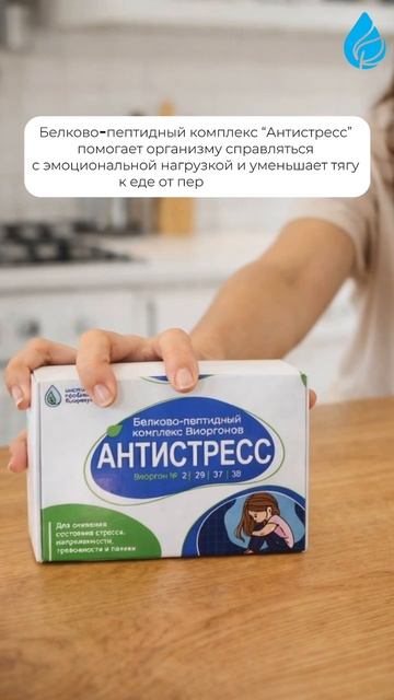 Эмоциональный голод vs настоящий аппетит