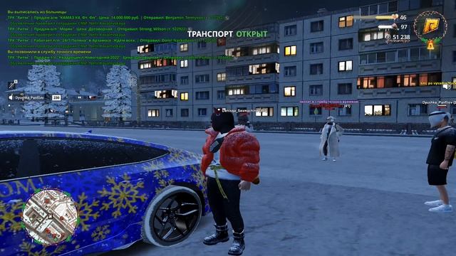 RADMIR CRMP 2026-02-04 00-57-07