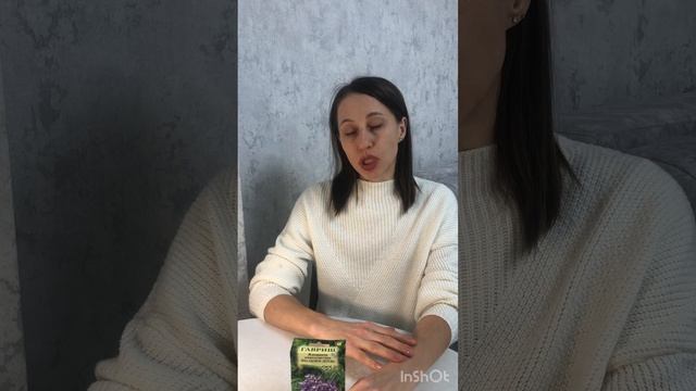 Жакаранда выращивание в домашних условиях смотреть онлайн