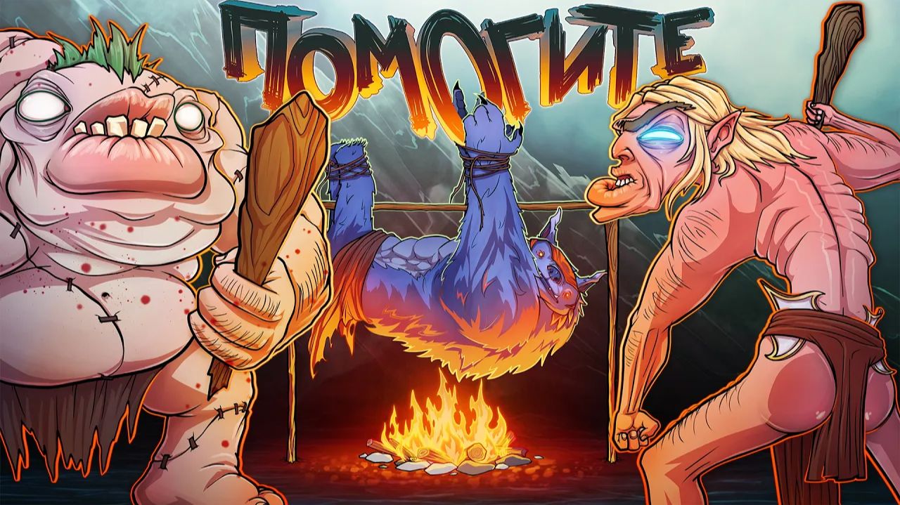 Di ray: ПЕРВЫЙ КТО СБЕЖАЛ С ПРИВЯЗКИ....НО ПОЖАЛЕЛ ОБ ЭТОМ! в DOTA 2! смотреть онлайн