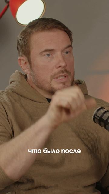 Актерская математика