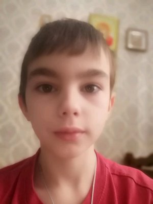 Трансляция