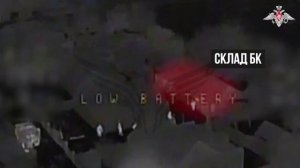 Боевая работа расчетов Центра «Рубикон»