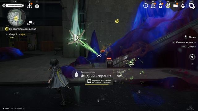 КОНЕЦ СЮЖЕТА И ПОСЛЕДНИЙ ЛАГЕРЬ! 35 Arknights Endfield