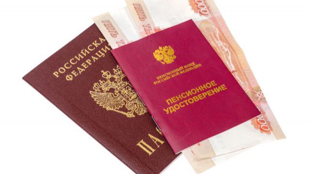 Пенсионный коэффициент ИПК 👉