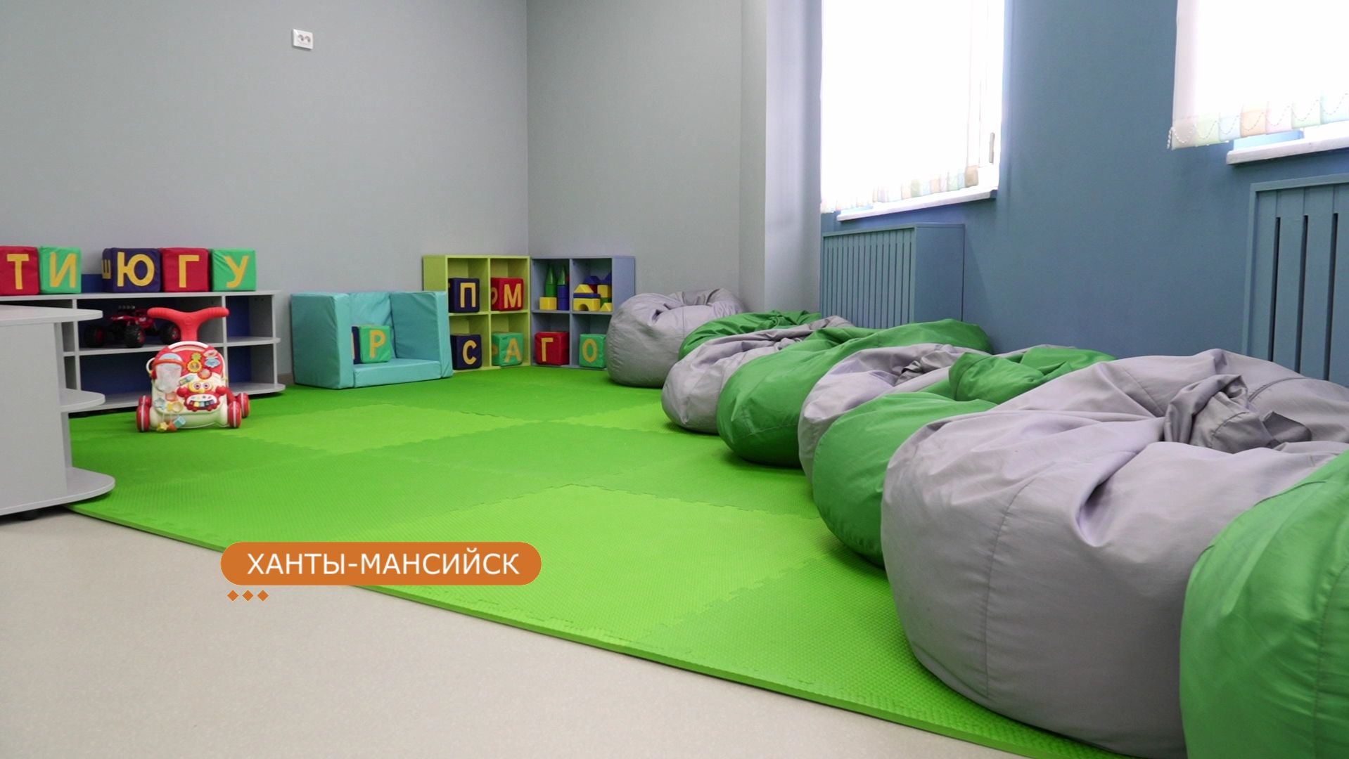 В ЮГУ открылась комната матери и ребенка смотреть онлайн