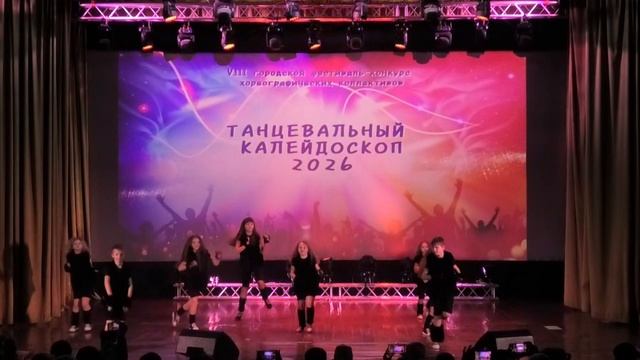 МБУК "ЦКС "СНЕЖИНКА" смотреть онлайн