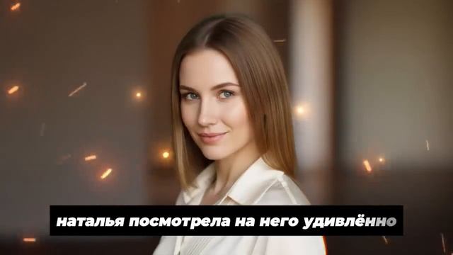 Измена жены. Застукал жену с начальником. Холодная месть мужа. смотреть онлайн