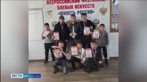 Копилка спортивных достижений Ингушетии пополнилась россыпью наград