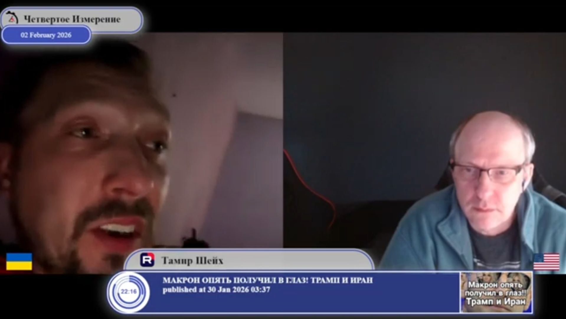 Украина не может отдать территории из-за Конституции? смотреть онлайн