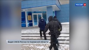 Кировчанина задержали за реабилитацию нацизма