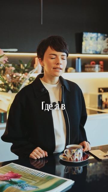 Психологи нас используют