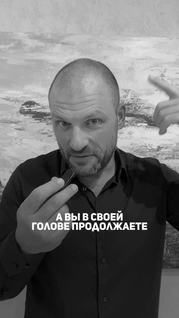 Как избавиться от критикующего голоса в голове?