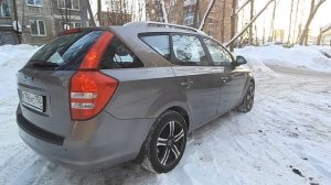 Продам Сид универсал.mp4