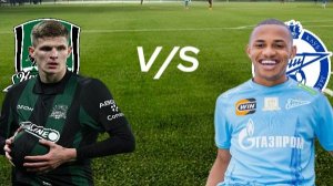 ФУТБОЛ КУБОК ПЕРВОГО КАНАЛА.  КРАСНОДАР - ЗЕНИТ.  ТЕКСТОВАЯ ОНЛАЙН ТРАНСЛЯЦИЯ.