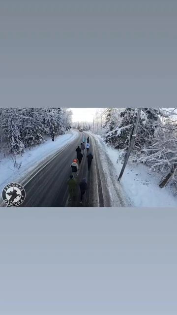 1 января 2026. Русская община. Нарофоминск. Спорт — стиль жизни.