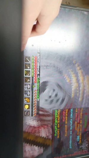 играю в майн на ноутбуке