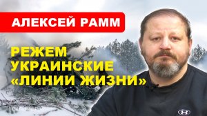 НОВОСТИ СВО/ Главные итоги января/ Грядёт стратегическое наступление ВС РФ