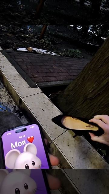 Скажи размер ноги 🤣 смотреть онлайн