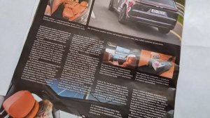 Автопилот на авто!!!