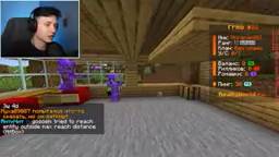 ВКЛЮЧИЛ ЗАПИСЬ и НЕ Сказал об этом ДОМЕРУ + ВЕБКА | ZENY