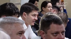 Выездная администрация