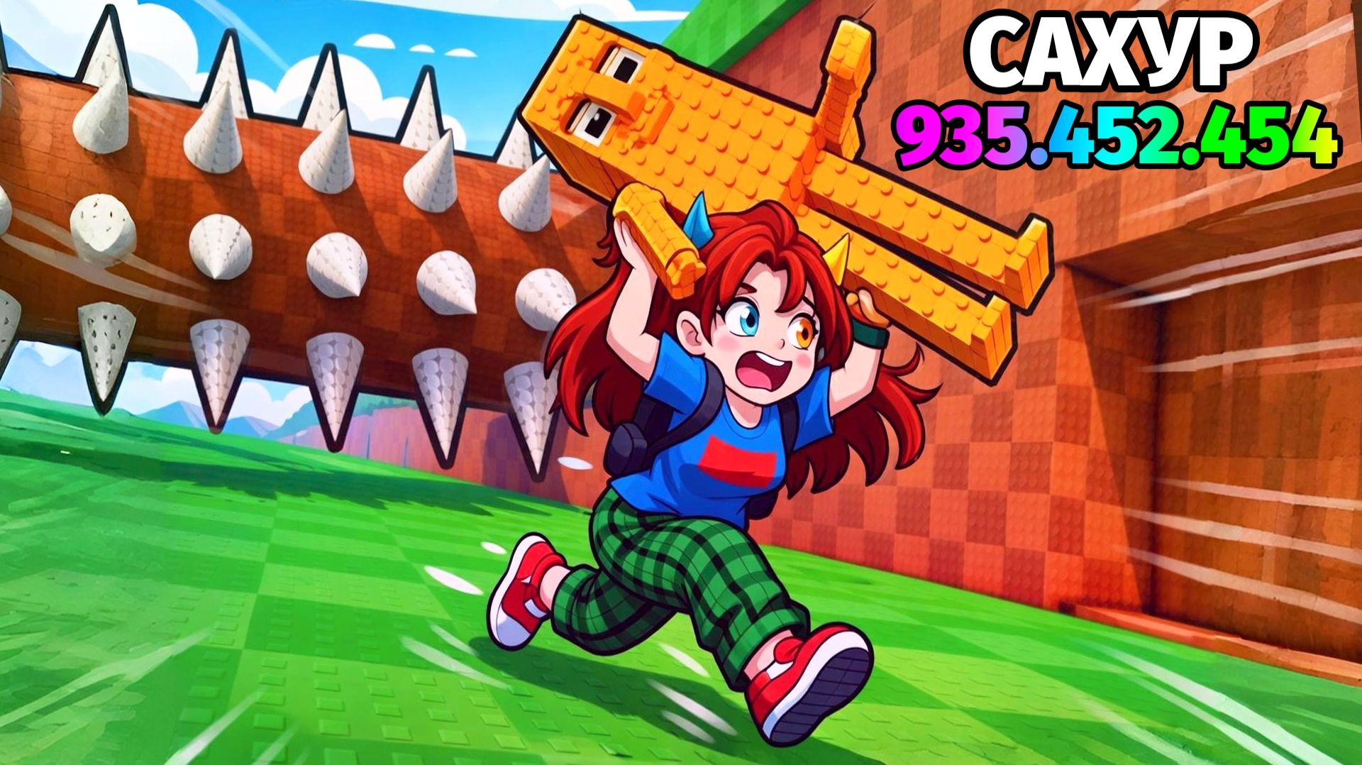 😱СБЕГИ ОТ БРЕВНА И СПАСИ БРЕЙНРОТ в РОБЛОКС Escape Tsunami For Brainrots смотреть онлайн