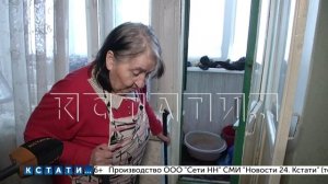 Бабушку, пережившую войну и на склоне лет в одиночку спасавшую соседей, спасли коммунальщики