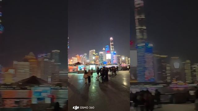 поездка в Шанхай, декабрь 2025 год. смотреть онлайн