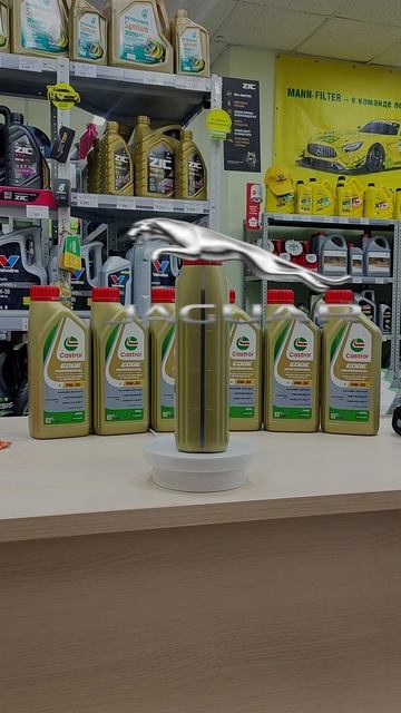 ЦЕНА ДНЯ Castrol EDGE 0W-30 #автозапчасти #автозапчастиспб #castrol #jaguar #landrover  #inomarketx