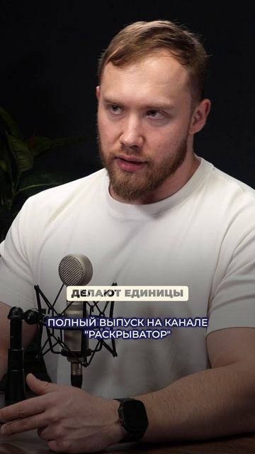 Чем ОПАСНА ПЕРЕДОЗИРОВКА ЖЕЛЕЗА?! #железо