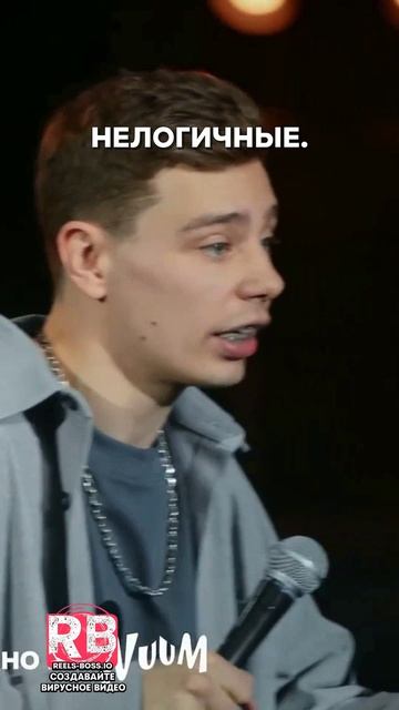 «НЕ СТЫДНО» — «нет» — «А ДОЛЖНО»… И что теперь делать! #психология #стыд