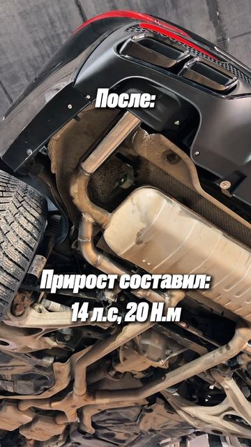 Mercedes ML 350 - чип-тюнинг автомобиля, замена диффузора, доработка выпускной системы смотреть онлайн