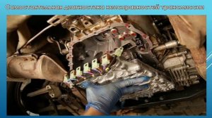 ТО и Р шасси. 07.02. 531 гр. Неисправности трансмиссии, выявление и устранение.