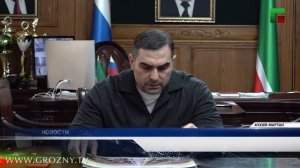 В Ачхой-Мартане прошло рабочее совещание по вопросам развития населённых пунктов горных районов ЧР