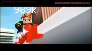 трек лайв 2026