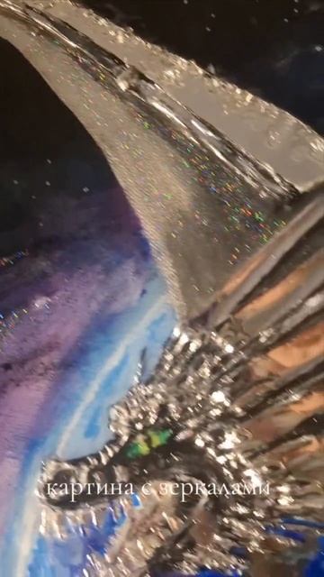 Звездный страж 2 art творчество painting картины художник искусство песняИИ horse