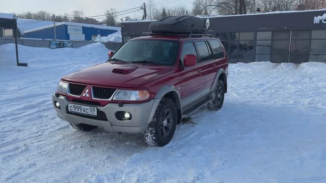 MITSUBISHI PAJERO SPORT 1 РЕСТАЙЛИНГ / Продажа Покупка Авто / / Пермь Пермский Край