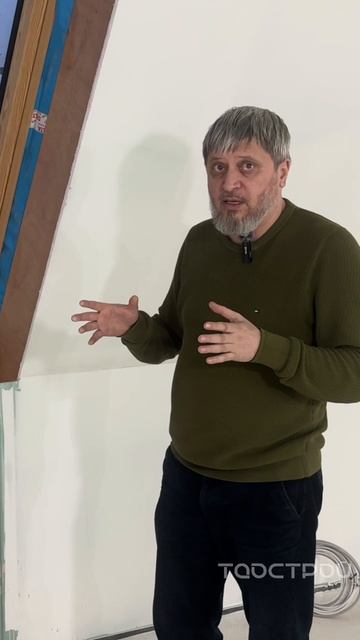 Во время ремонта важно держать стабильную температуру в квартире #дизайнерскийремонт #ремонт