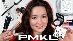 Российский бренд, достойный внимания 🖤 PMKL: Обзор косметики