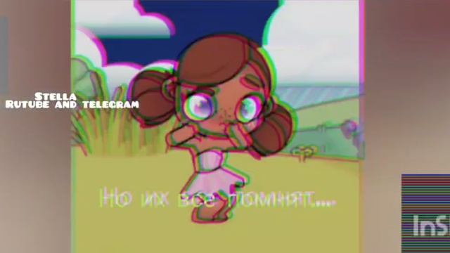 ::ᴛρᥱнд ᥴ᧐ ᥴᴛᥲρыⲙᥙ ᧐ᥴ🥲||ʙы ᥙ᥊ ᥰ᧐ⲙнᥙᴛᥱ?||ᴦ᧐у ᴛρᥱнд??? ✨||ᤋʙуκ ᧐ᴛ д᧐ⲙᥙκ ᥲᥔ᧘ы 🌺|| смотреть онлайн