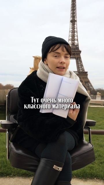 Как перестать бояться вести дневник?